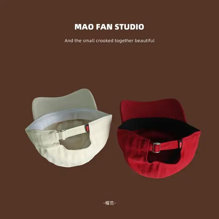 Casquette à visière marron pour hommes et femmes