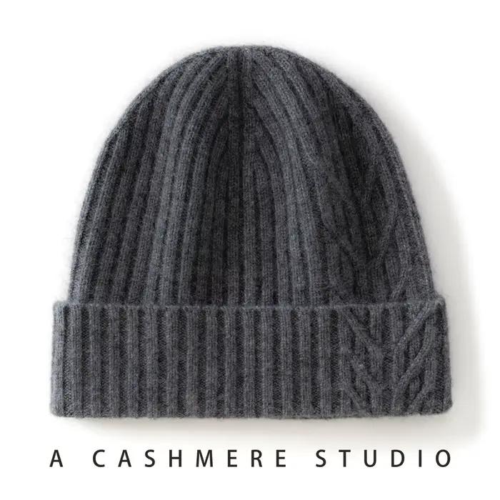 Chapeau 100% cachemire pour l'automne et l'hiver