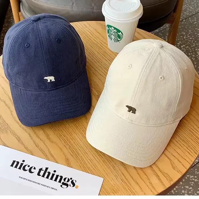 Casquette de baseball polyvalente d'été brodée d'un ours polaire avec une large visière pour un visage fin