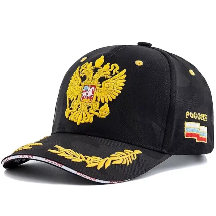 Casquettes unisexes avec emblème d'aigle russe à double tête brodé