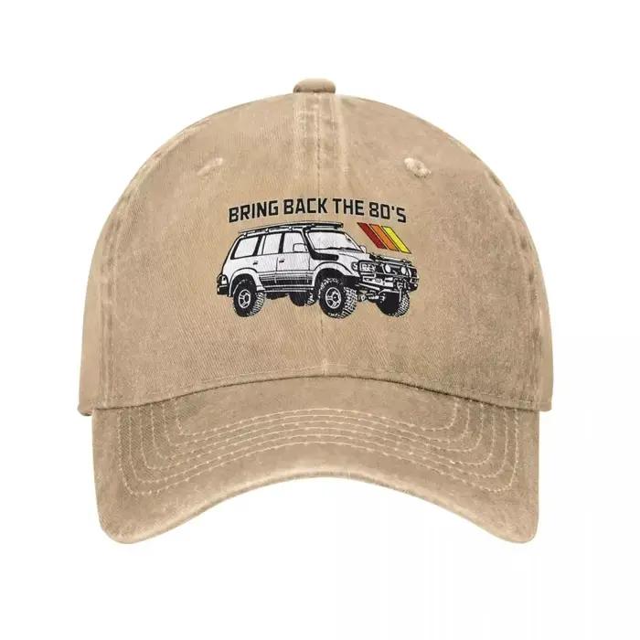 Vintage Land Car Cruiser Baseball Cap pour hommes et femmes