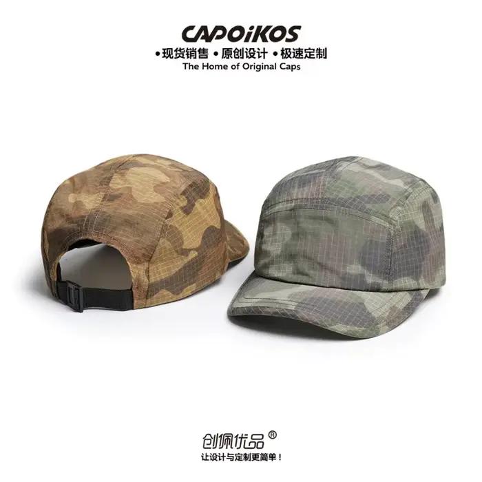 Chapeau de Camouflage japonais rétro à 5 panneaux pour hommes