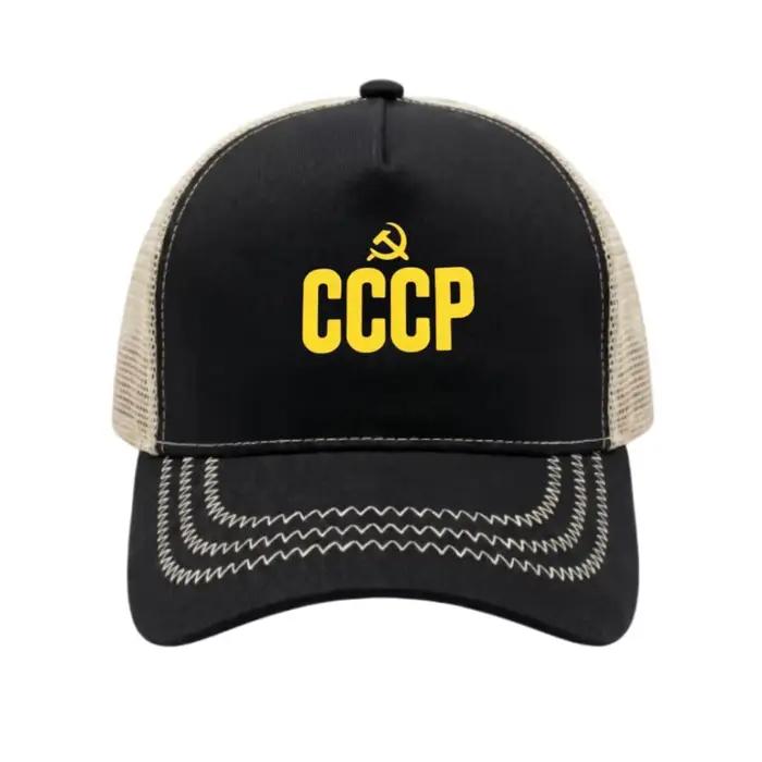 Casquette de baseball respirante en maille à 5 panneaux style Trucker