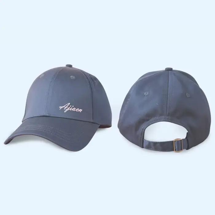 Casquette de protection contre les rayonnements électromagnétiques