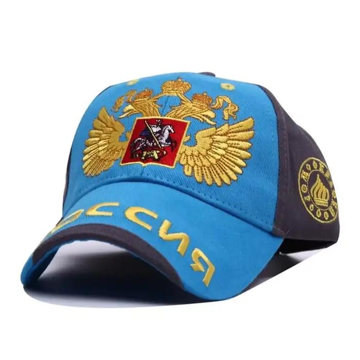 Casquette de Baseball Sochi pour hommes et femmes