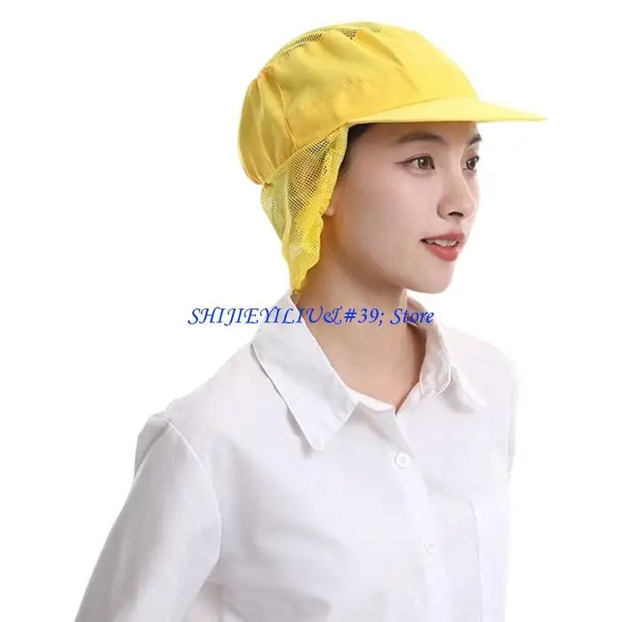 Couvre-chef Chef en filet à cheveux E21F