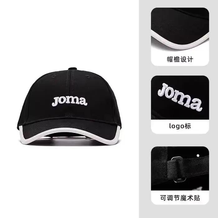 Casquettes de baseball JOMA 2026 tendance pour hommes et femmes couleurs brun clair gris foncé ivoire kaki lavande vert armée