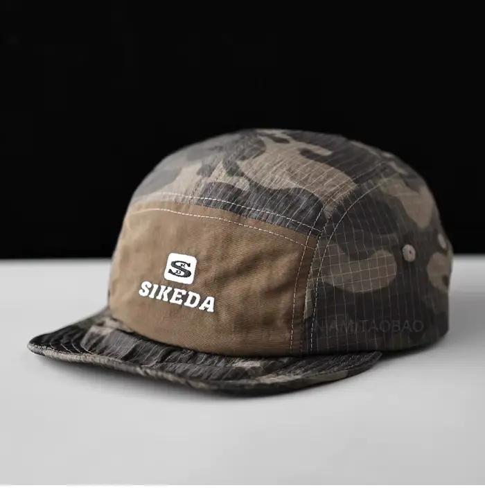 Chapeau de Baseball de Camouflage à bords plats à carreaux à 5 panneaux pour hommes et femmes