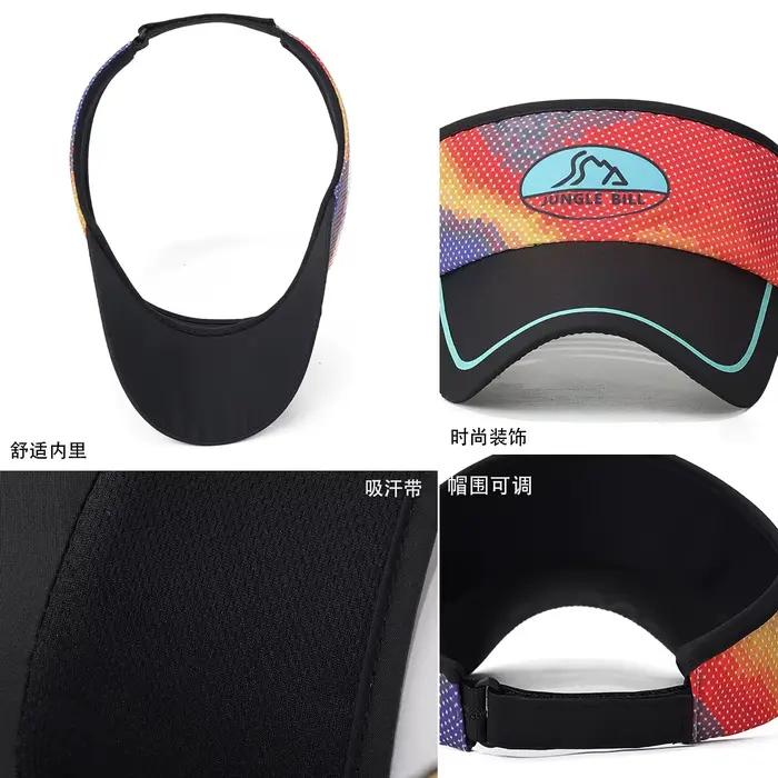 Chapeau d'été à visière ouverte protection solaire séchage rapide imprimé coloré pour course marathon randonnée trail running