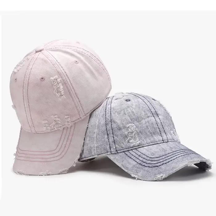 Casquette de baseball unisexe en denim de coton délavé et déchiré