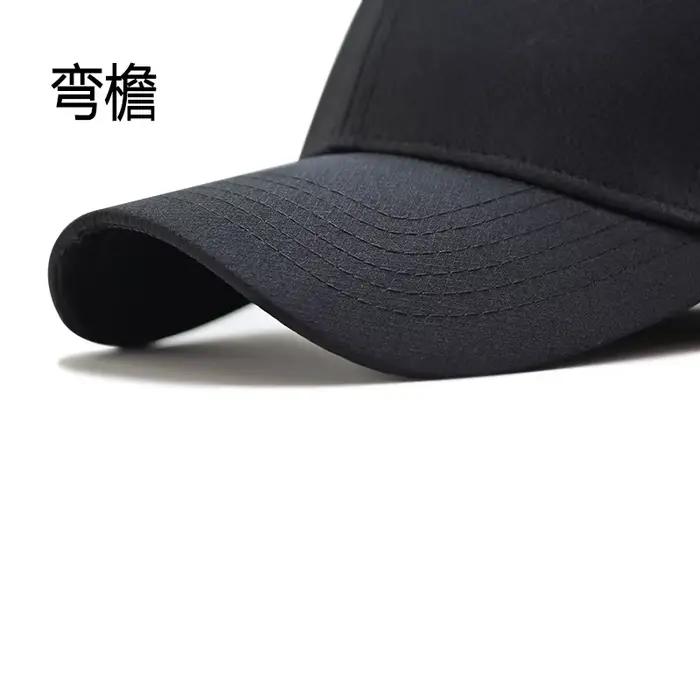 Casquette de baseball Beckyruiwu pour hommes de grand format en polyester solide avec protection solaire et ajustement réglable pour activités extérieures et quatre saisons