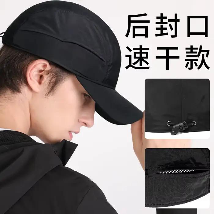 Casquette de baseball surdimensionnée homme protection solaire polyester style sport été randonnée occasions extérieures