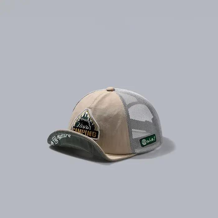 Casquette de baseball à visière courte de grande taille
