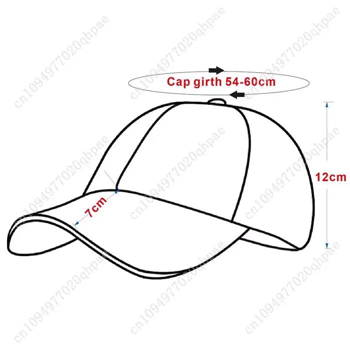 Conception de broderie Grim Reaper japon casquettes de Baseball hommes femmes coton doux lavé