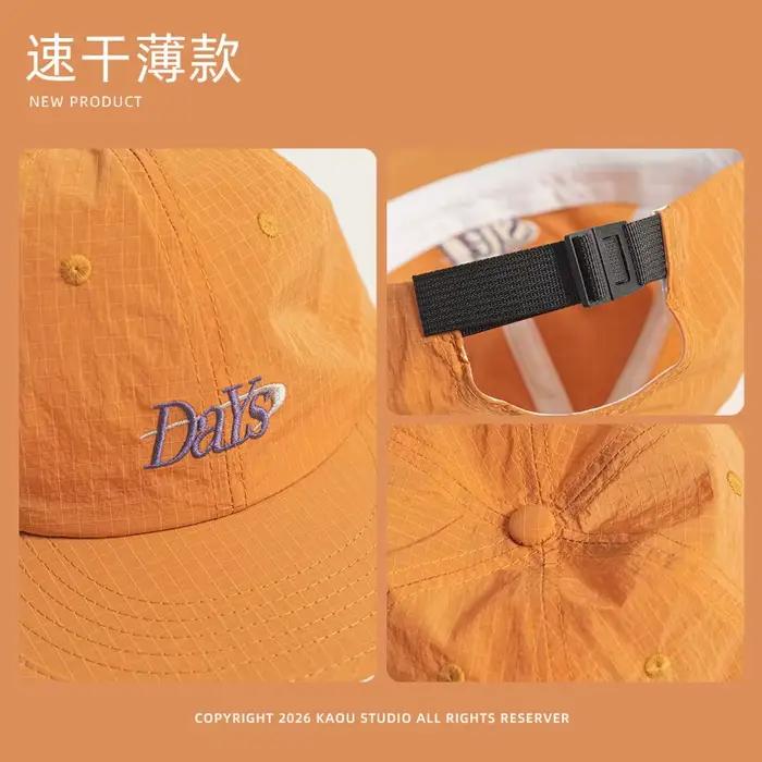 Casquette de baseball unisexe violet clair à séchage rapide