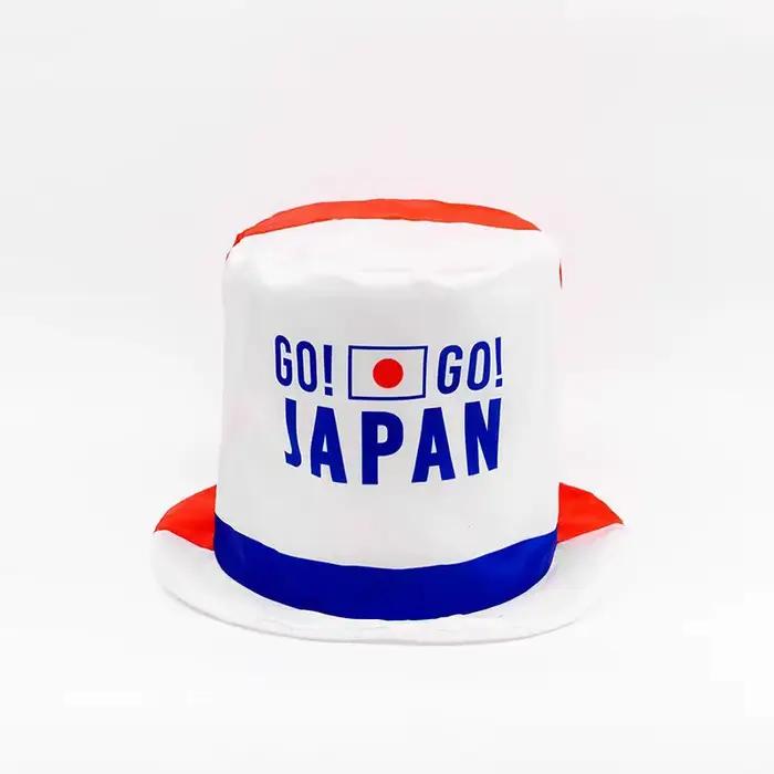 🎊 Casquette de supporter pour match de football