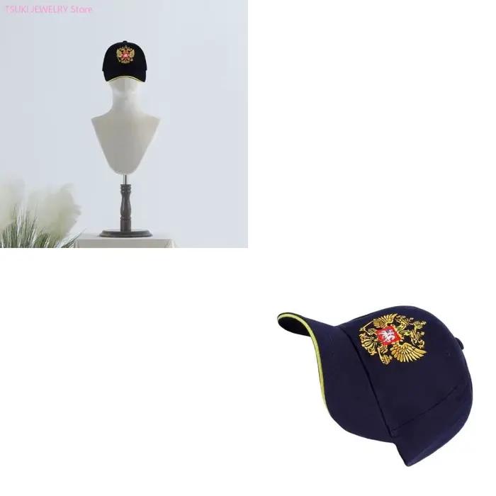 62KE – chapeau Baseball avec emblème russe
