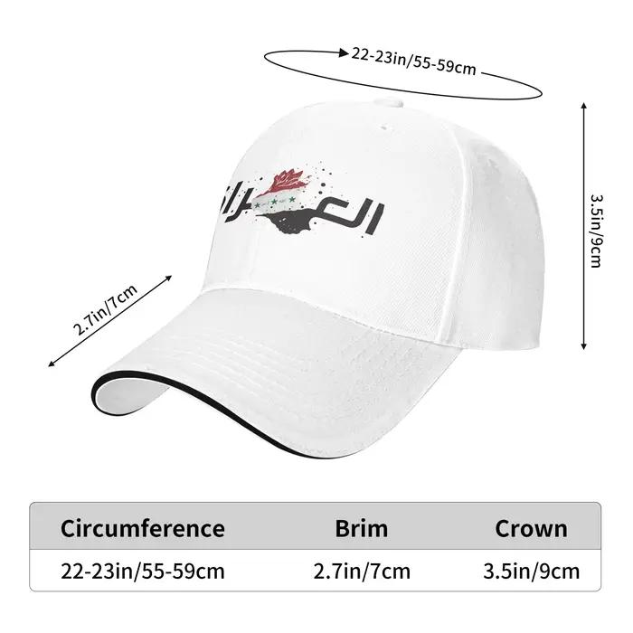 Casquette Sandwich drapeau et carte de l'Irak Casquette de baseball tendance snapback casquette de camionneur de travail réglable pour femmes toutes saisons extérieure