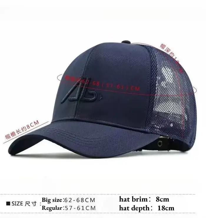 Casquette de baseball XXL 62-68 cm à séchage rapide en maille pour homme et femme