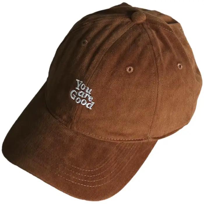 Casquette à visière marron pour hommes et femmes