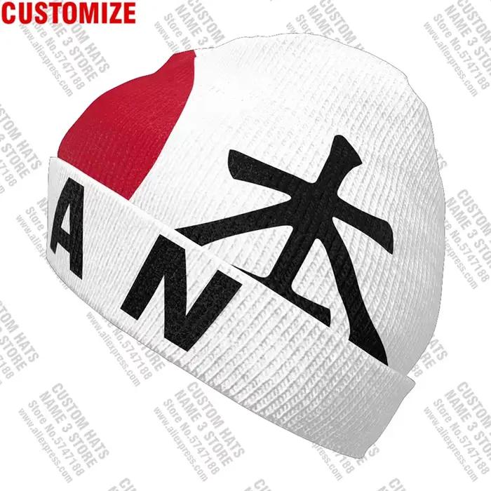 Chapeau tricoté japonais