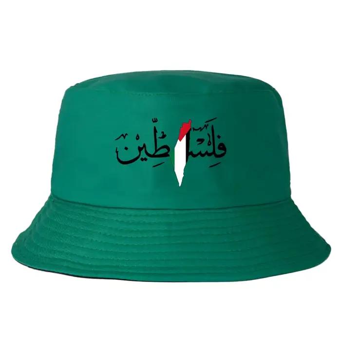 Chapeau de seau réversible Palestine calligraphie arabe nom avec drapeau palestinien carte seau homme chapeau plein air été Panama pêcheur unisexe sport composition coton polyester saison printemps été scène décontractée occassionnels occasions spéciales