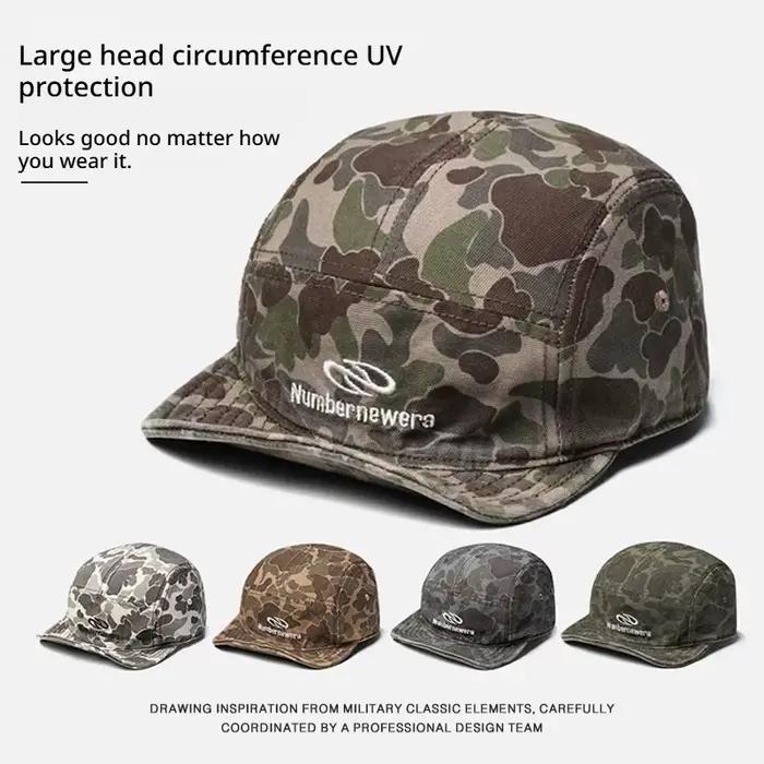 Casquette 5 panneaux camouflage à visière courte