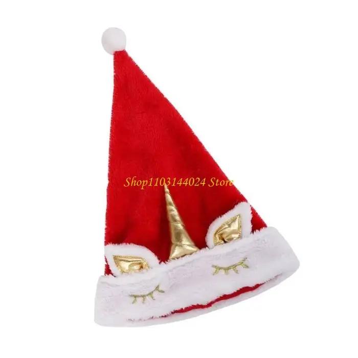 N5KE – joli chapeau noël en forme drôle, chapeau décoration licorne