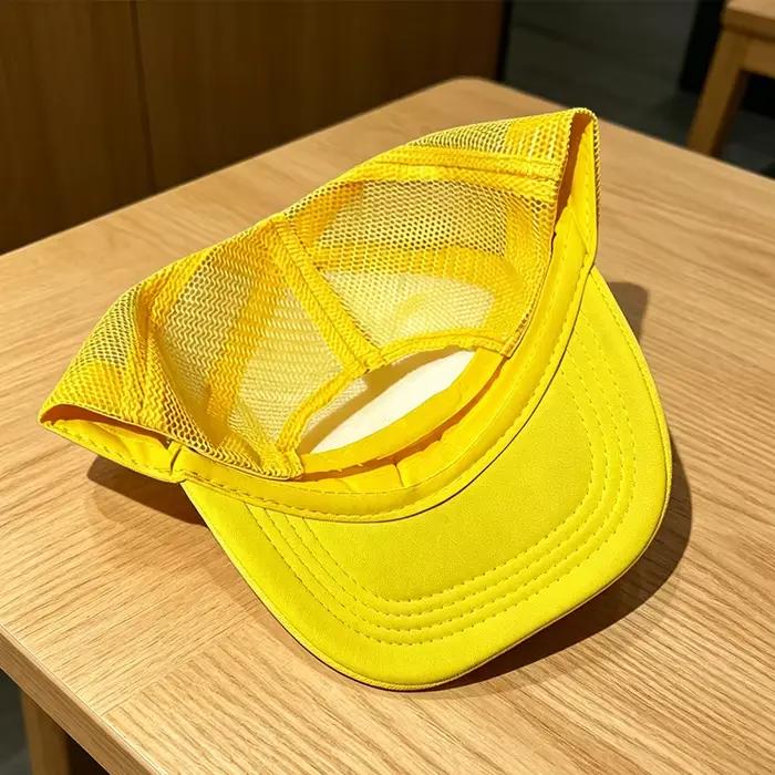 Casquette de baseball respirante anti-UV jaune motif bloc de questions