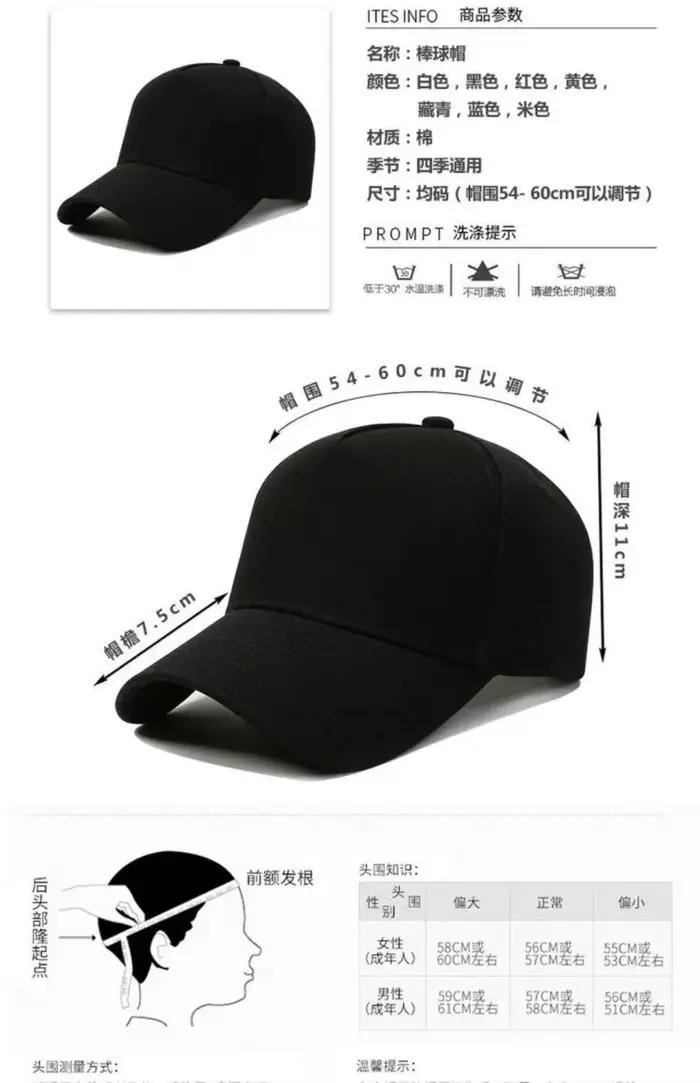 Casquette de baseball Toyota 2026 avec nouveau logo