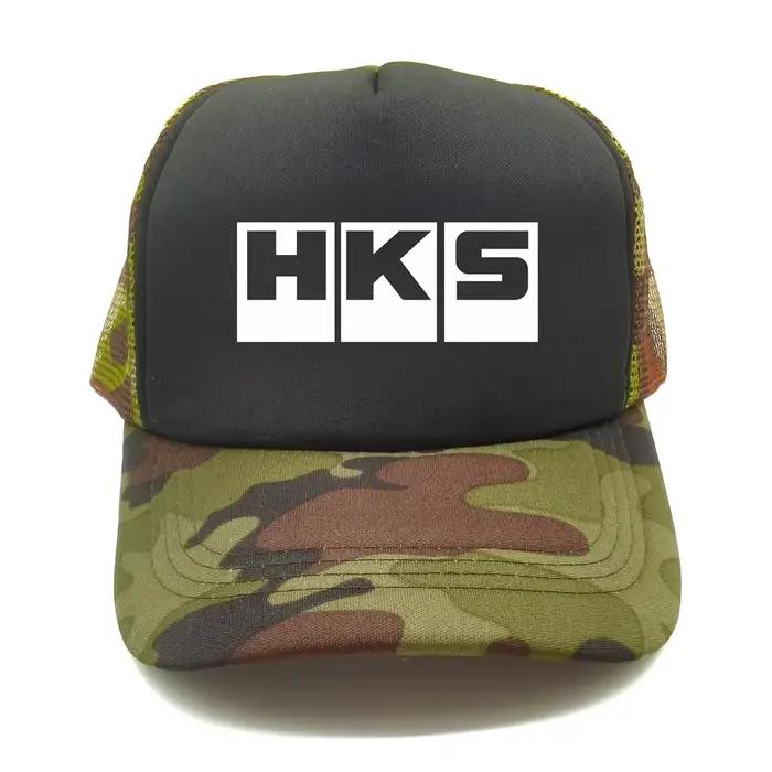 Casquette de camionneur HKS Logo multicolore pour hommes et femmes, casquette de baseball sportive multifonctionnelle pour adultes, ajustement réglable, style décontracté, protection solaire tout au long de l'année