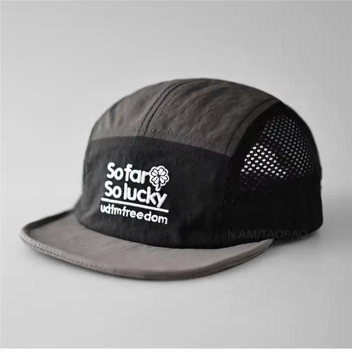 Casquette de camping 5 panneaux pour hommes et femmes