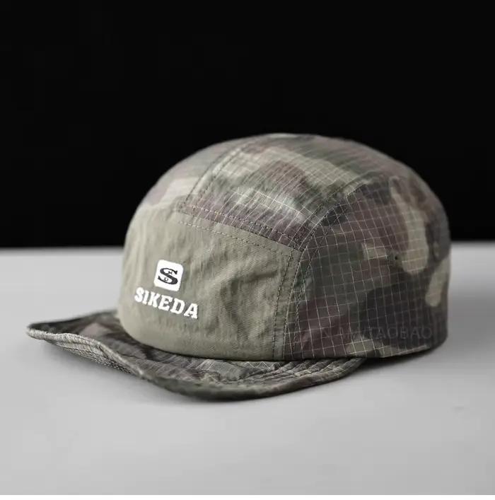Chapeau de Baseball de Camouflage à bords plats à carreaux à 5 panneaux pour hommes et femmes