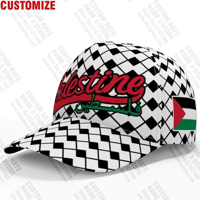 Casquette de Baseball Palestine Personnalisée Gratuite avec Nom
