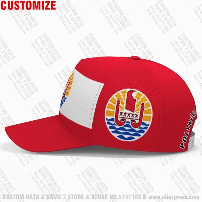 Casquette de Baseball Personnalisable avec Nom Gratuite, Style Sport, Polyester, Toile, Nylon, Protection Solaire, Réglable, Occasions Spéciales