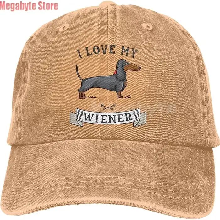Teckel Weiner Dog Hat for Men and Women