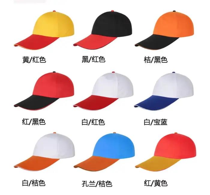 Chapeau logo personnalisé impression casquette de canard personnalisée