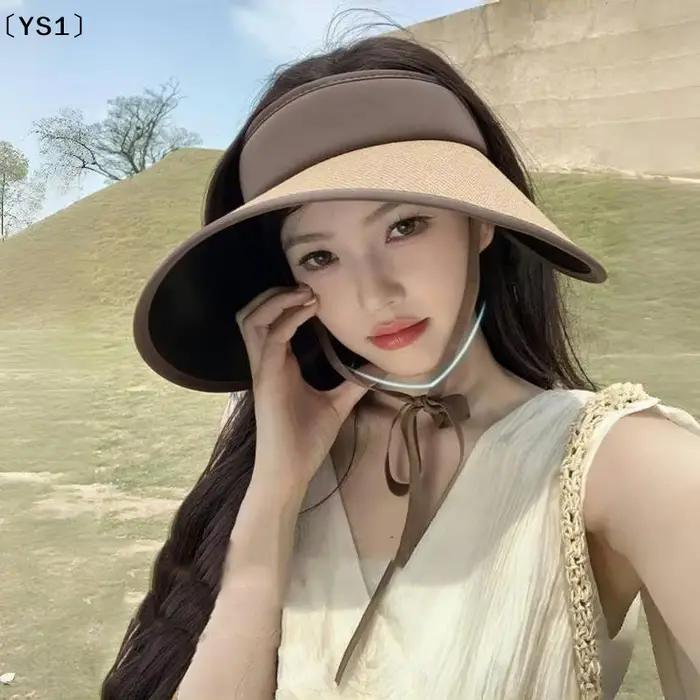 〔YS1〕Chapeau d'été pour femme à large bord en vinyle