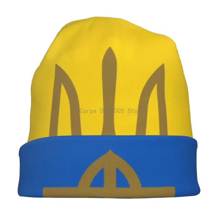 Bonnet thermique drapeau d'ukraine