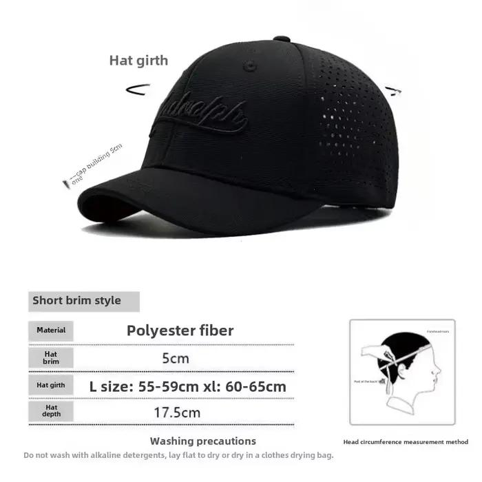 Casquette de baseball à grande tête pour femmes, polyester, lettres, style sport, ajustée, extensible, quatre saisons, décontracté, adulte