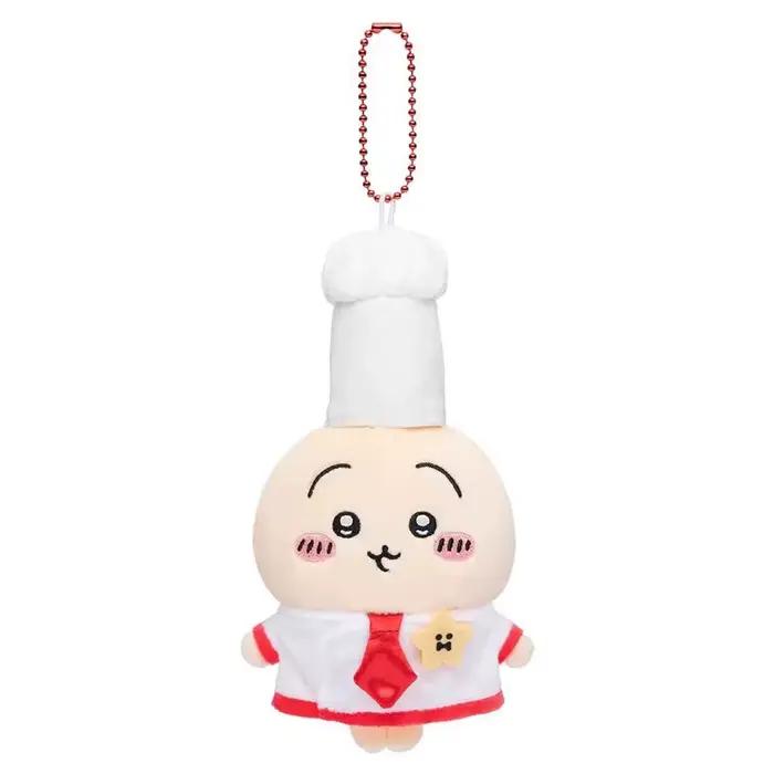 Série de chapeaux de chef mignons