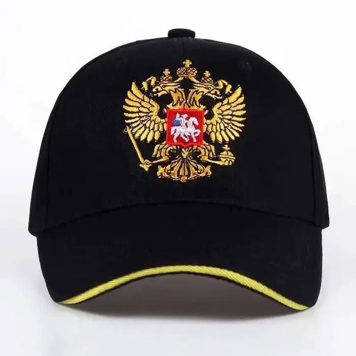 Casquettes de baseball russes