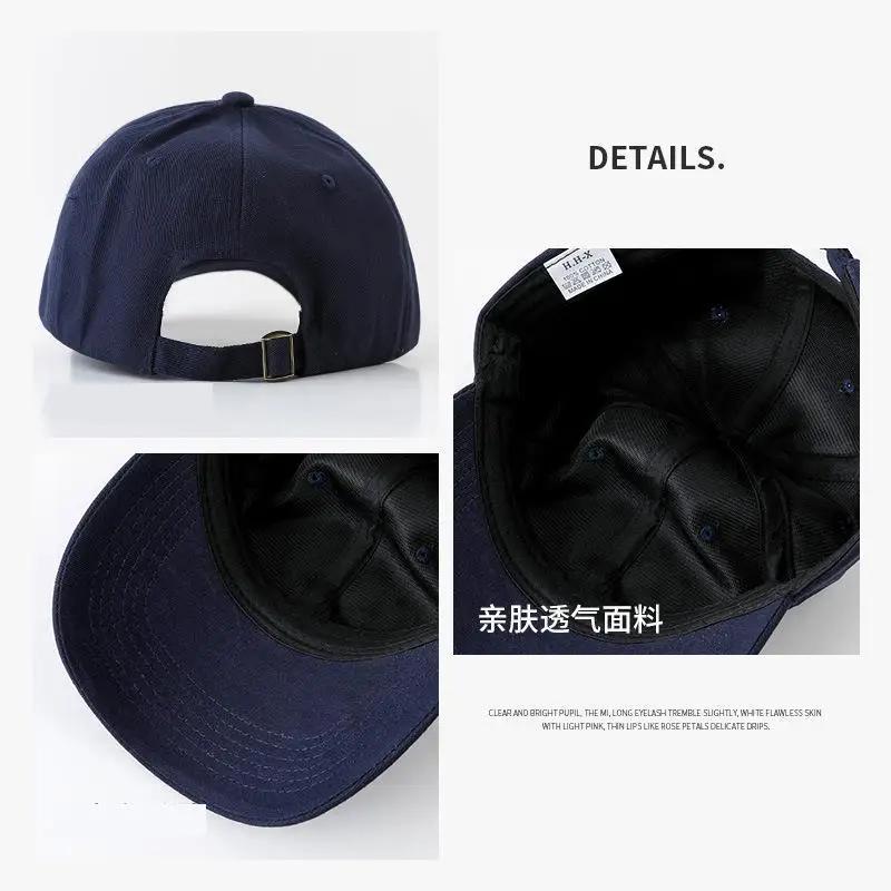 Casquettes de baseball pour hommes et femmes, grande taille, 60-65cm, dessus souple, grosse tête, co