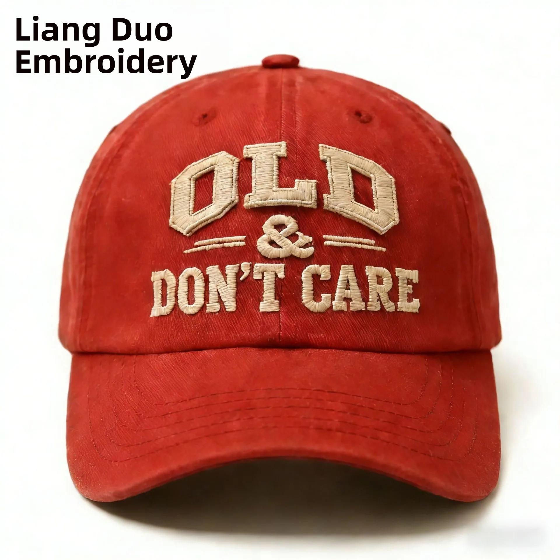 Casquette de baseball personnalisable avec broderie de grand logo, pour grande circonférence de tête, style décontracté et tendance, calotte ronde, visière incurvée, protection solaire