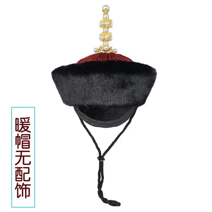 Chapeau de luxe de la dynastie Qing chinoise pour femme, chapeau officiel vintage de la reine et de