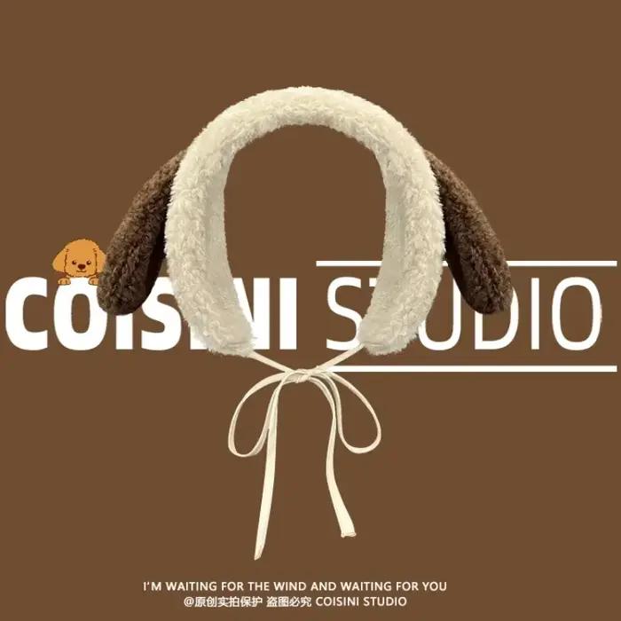Cache-oreilles en peluche design d'oreille de chiot mignon pour femmes hiver voyage chaud rétro polyvalent tricoté